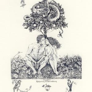 Ex Libris "Adam and Eve" by Evgenia Timoshenko