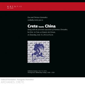 Crete hosts China