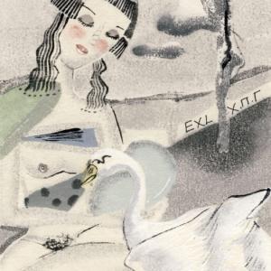 Ex Libris "Leda" by Chen Xiaofeng