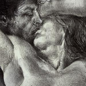 Onirikon by Oldrich Kulhanek - The Kiss (detail)