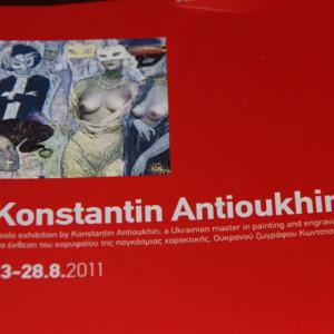 Konstantin Antioukhin at Xotaris Art Forum August 13th, 2011.