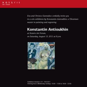 Konstantin Antioukhin Invitation